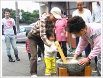 餅つき愛餐会